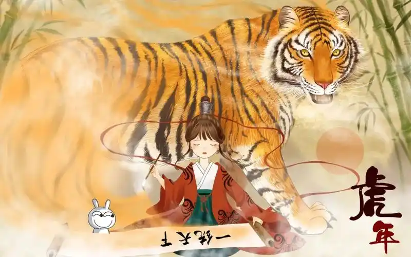 《满江红》主视觉横幅
